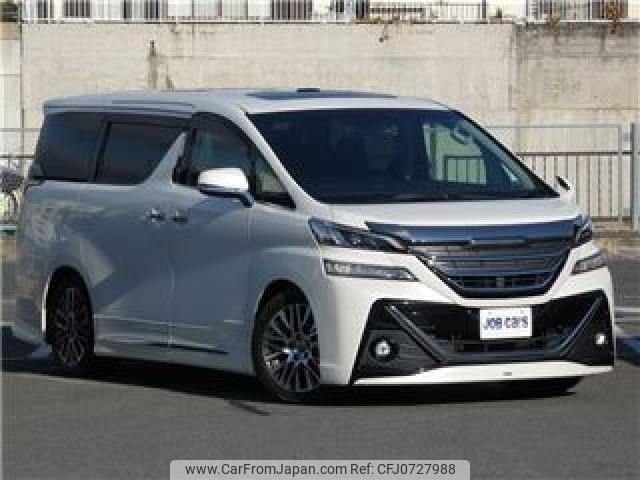 toyota vellfire 2016 quick_quick_DBA-AGH30W_AGH30-0104163 image 1