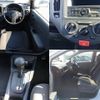 nissan nv150-ad 2019 CFJ1523246 image 8