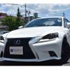 lexus is 2015 -LEXUS 【京都 343 221】--Lexus IS DAA-AVE30--AVE30-5042991---LEXUS 【京都 343 221】--Lexus IS DAA-AVE30--AVE30-5042991- image 28