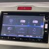 honda freed 2016 -HONDA--Freed DBA-GB3--GB3-1644314---HONDA--Freed DBA-GB3--GB3-1644314- image 21