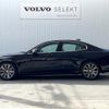 volvo s60 2020 CFJ1798522 image 20
