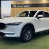 mazda cx-5 2017 -MAZDA--CX-5 LDA-KF2P--KF2P-125607---MAZDA--CX-5 LDA-KF2P--KF2P-125607- image 15