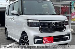 honda n-box 2023 -HONDA 【名変中 】--N BOX JF5--1001097---HONDA 【名変中 】--N BOX JF5--1001097-