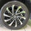 toyota noah 2022 -TOYOTA--Noah MZRA90W--0026484---TOYOTA--Noah MZRA90W--0026484- image 7