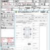 honda zr-v 2023 quick_quick_RZ4_RZ4-1009258 image 21