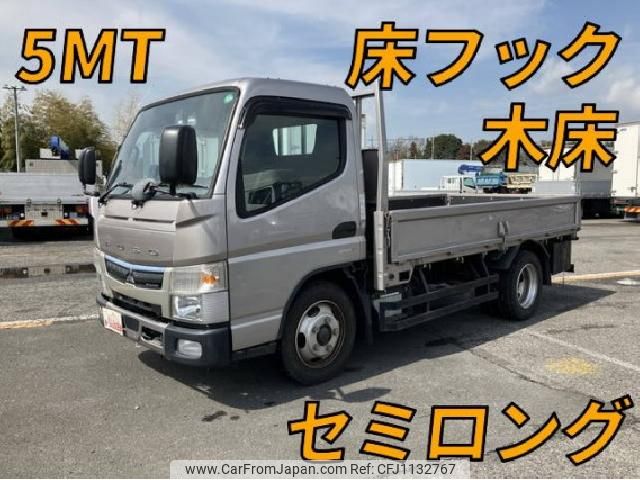 mitsubishi-fuso canter 2021 quick_quick_2PG-FEAV0_FEAV0-583572 image 1