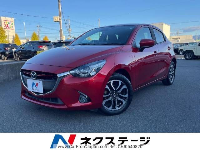 mazda demio 2015 -MAZDA--Demio LDA-DJ5FS--DJ5FS-144589---MAZDA--Demio LDA-DJ5FS--DJ5FS-144589- image 1