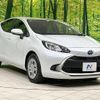 toyota aqua 2023 quick_quick_MXPK11_MXPK11-2129791 image 16