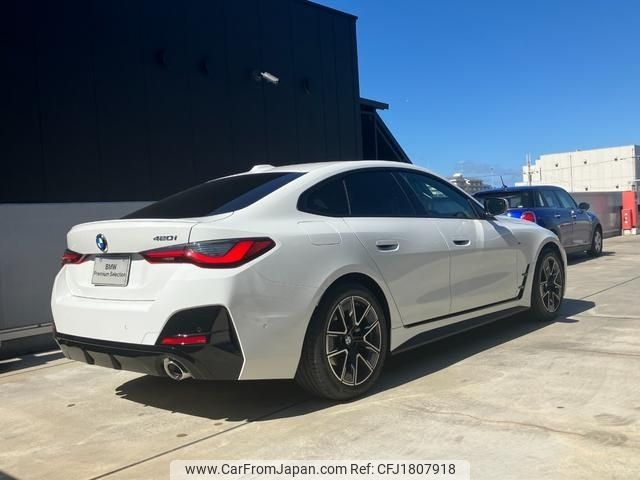 bmw 4-series 2025 CFJ1807918 image 2