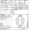 daihatsu hijet-van 2018 -DAIHATSU--Hijet Van S321V-0382713---DAIHATSU--Hijet Van S321V-0382713- image 3