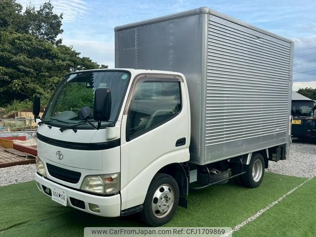 toyota dyna-truck 2003 CFJ1709869 image 1