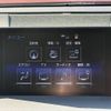 lexus nx 2016 -LEXUS--Lexus NX DAA-AYZ10--AYZ10-1013612---LEXUS--Lexus NX DAA-AYZ10--AYZ10-1013612- image 4