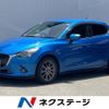 mazda demio 2015 quick_quick_DJ3FS_DJ3FS-101855 image 1