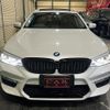 bmw 5-series 2017 quick_quick_JM20_WBAJM72010G637417 image 4