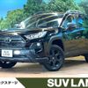 toyota rav4 2024 quick_quick_MXAA54_MXAA54-4045029 image 1