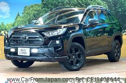 toyota rav4 2024 quick_quick_MXAA54_MXAA54-4045029
