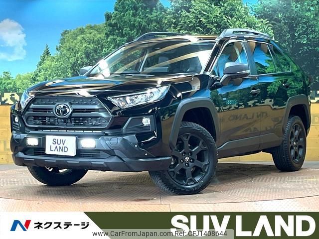 toyota rav4 2024 quick_quick_MXAA54_MXAA54-4045029 image 1