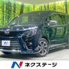 toyota voxy 2018 -TOYOTA--Voxy DBA-ZRR80W--ZRR80-0397776---TOYOTA--Voxy DBA-ZRR80W--ZRR80-0397776- image 1