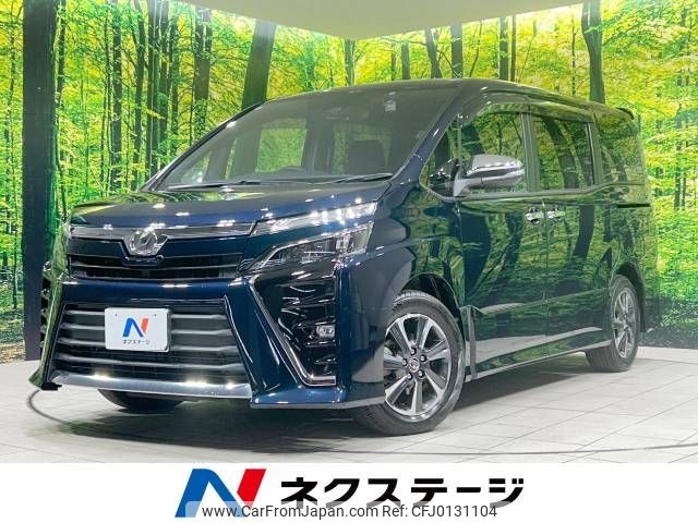 toyota voxy 2018 -TOYOTA--Voxy DBA-ZRR80W--ZRR80-0397776---TOYOTA--Voxy DBA-ZRR80W--ZRR80-0397776- image 1