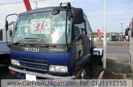 isuzu forward 2004 GOO_NET_EXCHANGE_0402540A30250502W001