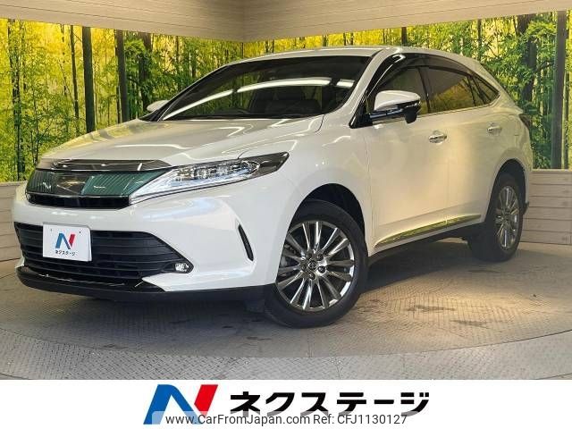 toyota harrier 2017 -TOYOTA--Harrier DBA-ZSU60W--ZSU60-0125967---TOYOTA--Harrier DBA-ZSU60W--ZSU60-0125967- image 1