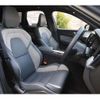 volvo xc60 2022 CFJ1716531 image 29