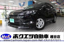 toyota harrier 2015 CFJ1577371