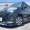 toyota roomy 2019 -TOYOTA--Roomy DBA-M900A--M900A-0292962---TOYOTA--Roomy DBA-M900A--M900A-0292962- image 4