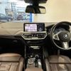 bmw x4 2022 -BMW--BMW X4 3DA-VJ20--WBA32CA0709N53065---BMW--BMW X4 3DA-VJ20--WBA32CA0709N53065- image 2