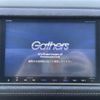 honda vezel 2018 -HONDA--VEZEL DAA-RU3--RU3-1269835---HONDA--VEZEL DAA-RU3--RU3-1269835- image 17