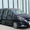 nissan serena 2018 -NISSAN--Serena DAA-HFC27--HFC27-011135---NISSAN--Serena DAA-HFC27--HFC27-011135- image 4