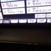 toyota voxy 2014 -TOYOTA--Voxy DBA-ZRR80G--ZRR80-0037780---TOYOTA--Voxy DBA-ZRR80G--ZRR80-0037780- image 14