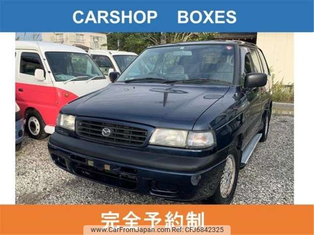 mazda mpv 1998 -MAZDA--MPV E-LV5W--LV5W-206057---MAZDA--MPV E-LV5W--LV5W-206057- image 1