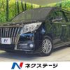 toyota esquire 2016 -TOYOTA--Esquire DBA-ZRR80G--ZRR80-0209854---TOYOTA--Esquire DBA-ZRR80G--ZRR80-0209854- image 1