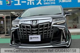 toyota alphard 2021 GOO_JP_700070854230241115001