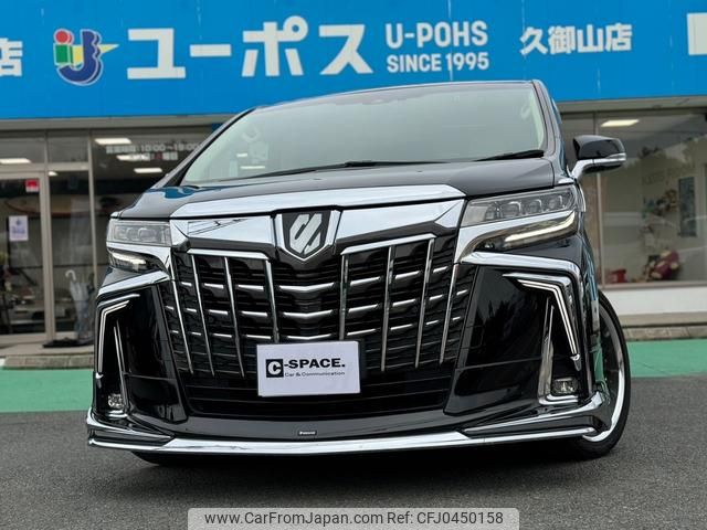 toyota alphard 2021 GOO_JP_700070854230241115001 image 1