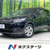 honda vezel 2019 -HONDA--VEZEL DAA-RU3--RU3-1333042---HONDA--VEZEL DAA-RU3--RU3-1333042- image 1