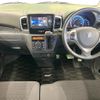 suzuki spacia 2014 CFJ1858244 image 2