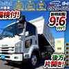 isuzu forward 2019 GOO_NET_EXCHANGE_0700644A30250722W002 image 1