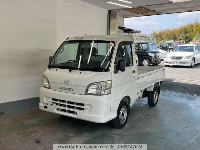 daihatsu hijet-truck 2011 -DAIHATSU--Hijet Truck S201P-0064720---DAIHATSU--Hijet Truck S201P-0064720- image 1