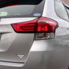 toyota corolla-fielder 2020 CFJ1851198 image 19