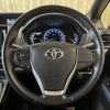 toyota voxy 2016 -TOYOTA--Voxy DAA-ZWR80G--ZWR80-0180971---TOYOTA--Voxy DAA-ZWR80G--ZWR80-0180971- image 27