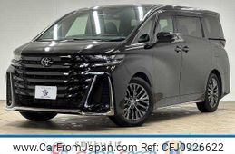 toyota vellfire 2023 quick_quick_5BA-TAHA40W_TAHA40-0002922