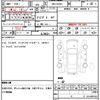 suzuki alto 2021 quick_quick_4BA-HA36S_HA36S-931844 image 20