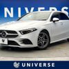 mercedes-benz a-class 2020 CFJ1731749 image 1