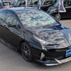 toyota prius 2016 -TOYOTA--Prius ZVW50--8010334---TOYOTA--Prius ZVW50--8010334- image 14