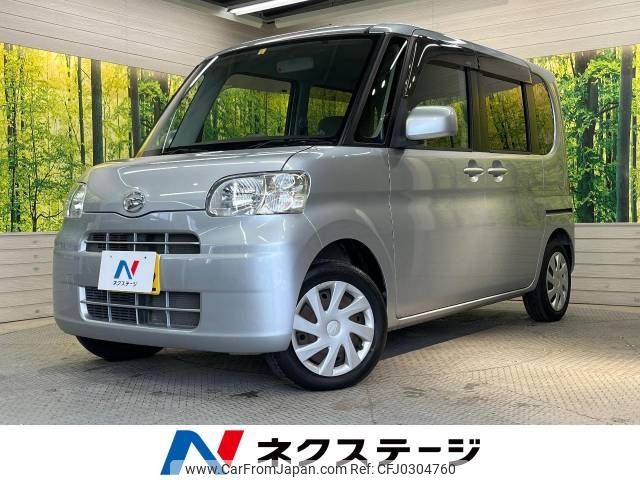 daihatsu tanto 2011 -DAIHATSU--Tanto DBA-L375S--L375S-0457462---DAIHATSU--Tanto DBA-L375S--L375S-0457462- image 1