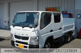 mitsubishi-fuso canter 2011 GOO_NET_EXCHANGE_0903894A30250408W001