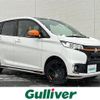 mitsubishi ek 2018 -MITSUBISHI--ek Custom DBA-B11W--B11W-0405148---MITSUBISHI--ek Custom DBA-B11W--B11W-0405148- image 1