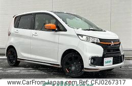 mitsubishi ek 2018 -MITSUBISHI--ek Custom DBA-B11W--B11W-0405148---MITSUBISHI--ek Custom DBA-B11W--B11W-0405148-